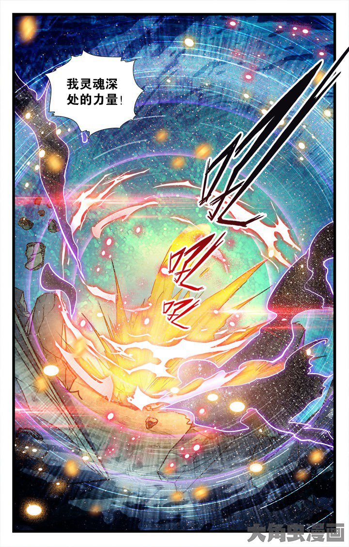 第189章：
