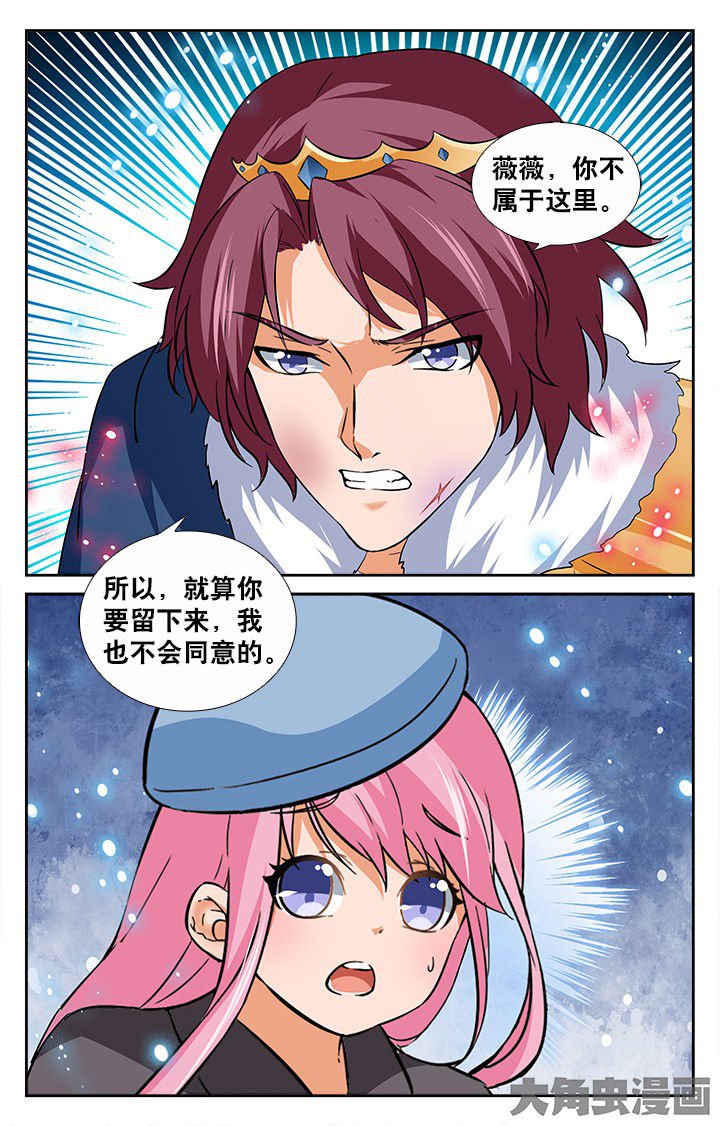 第192章：