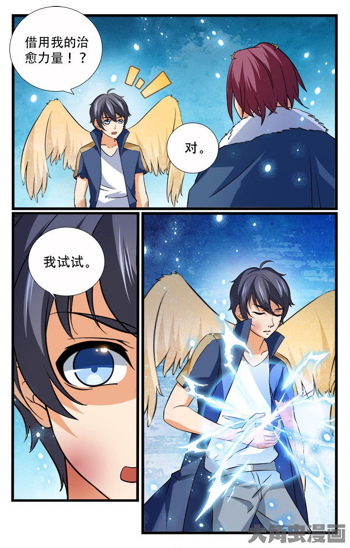 第192章：