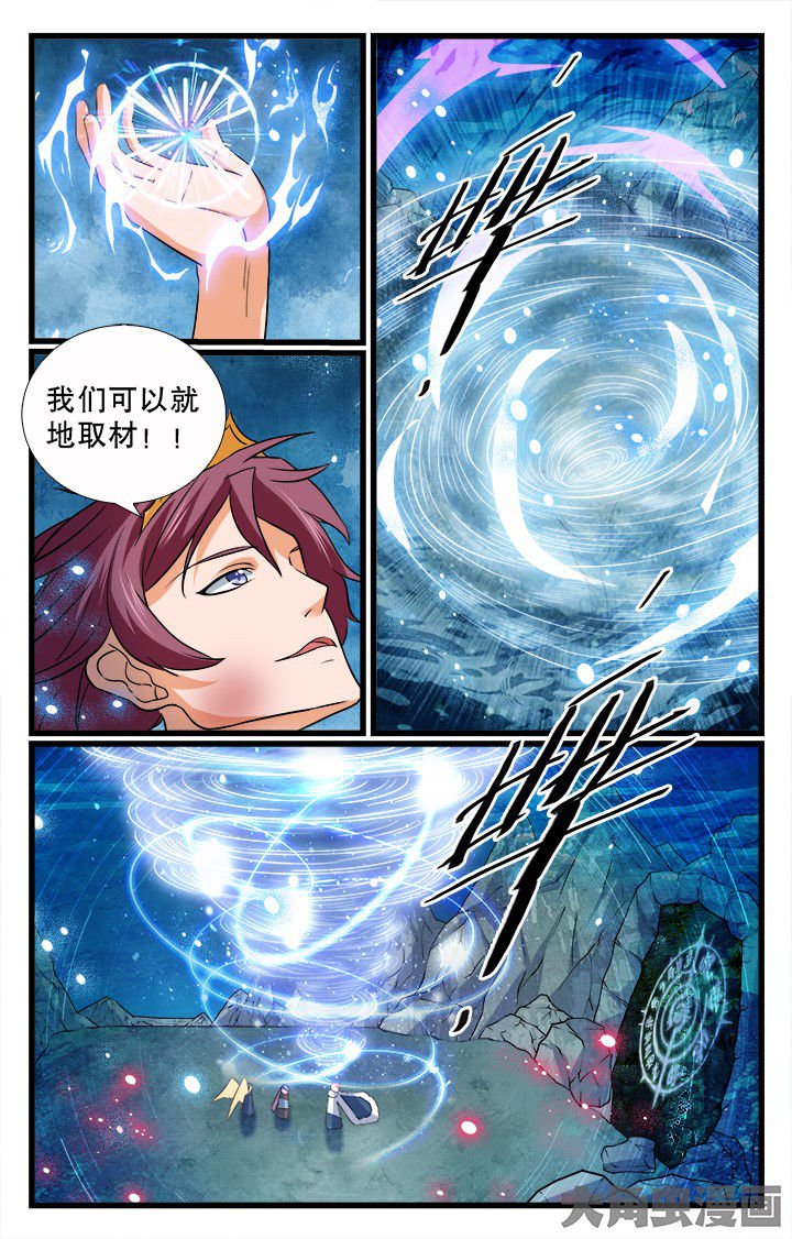 第192章：