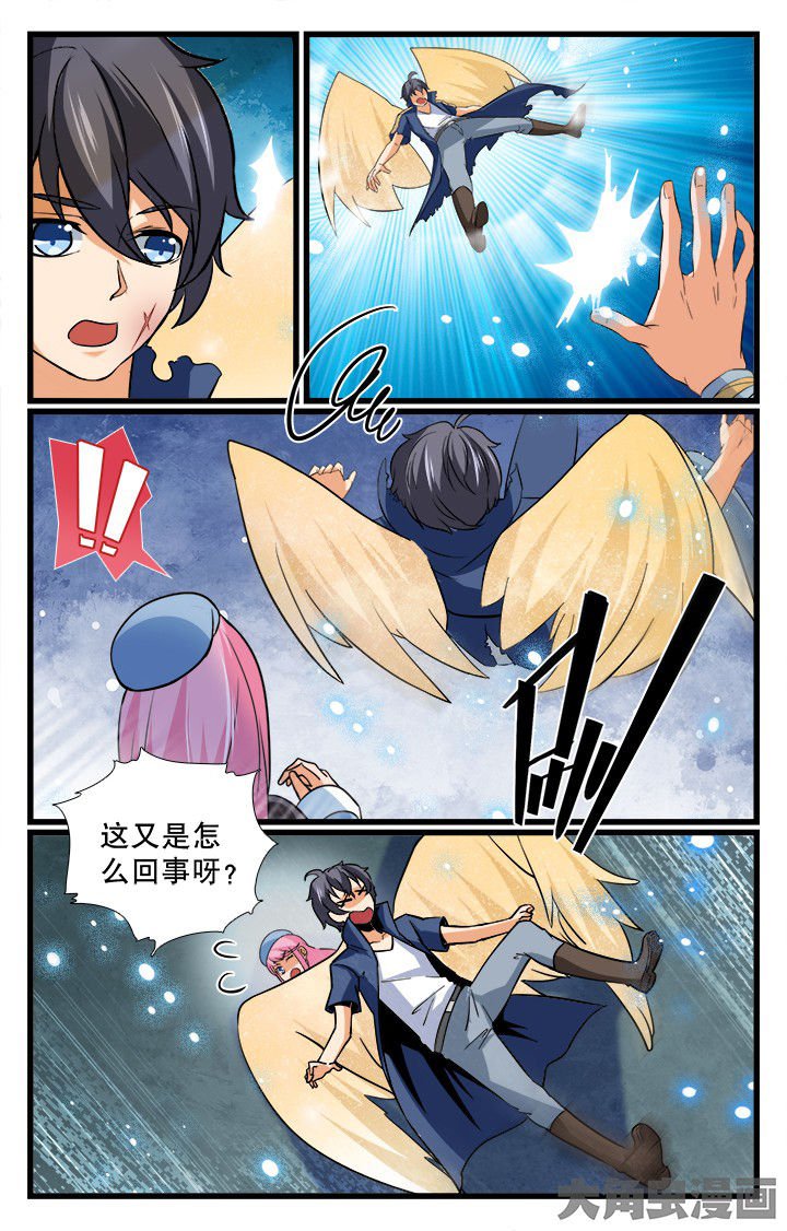 第193章：