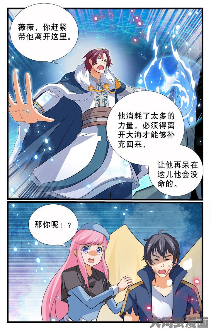 第193章：