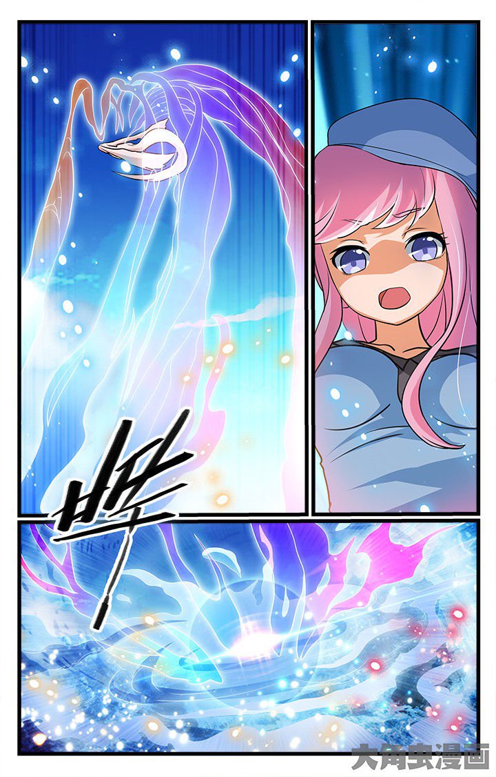 第194章：