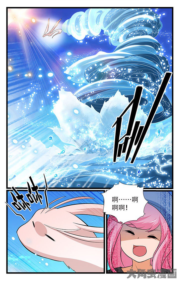 第194章：