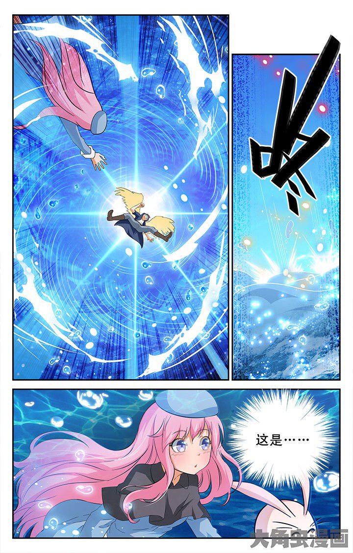 第194章：