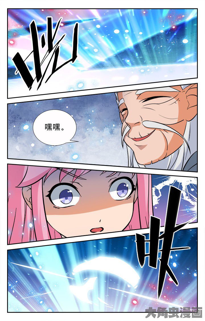 第195章：