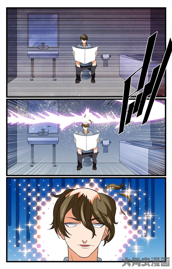 第198章：