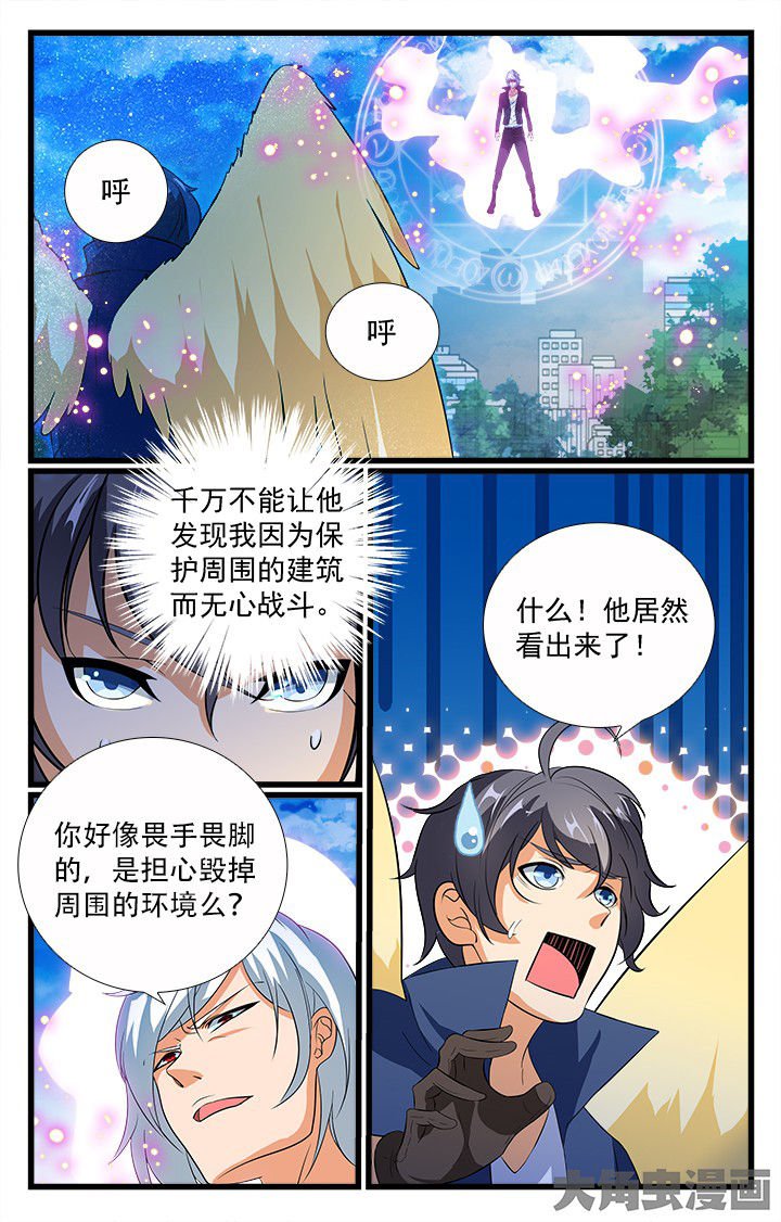 第198章：