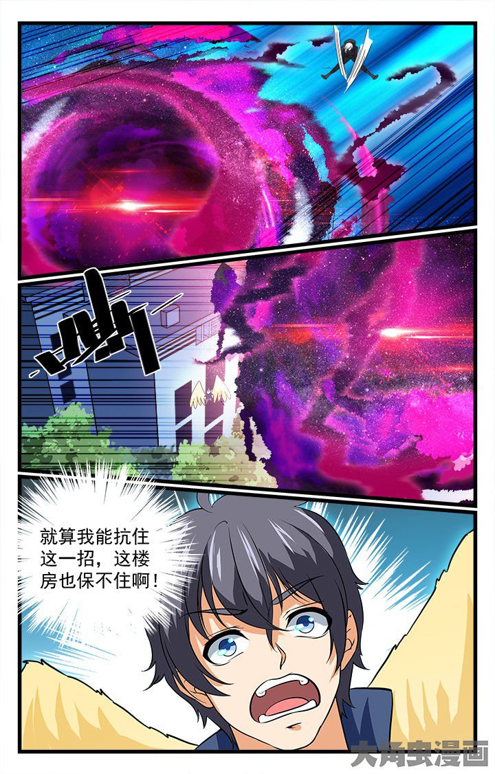 第198章：