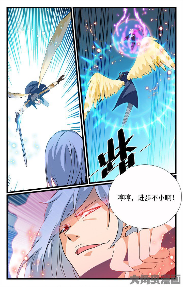 第199章：