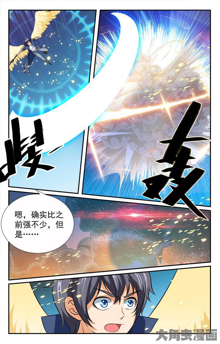 第199章：