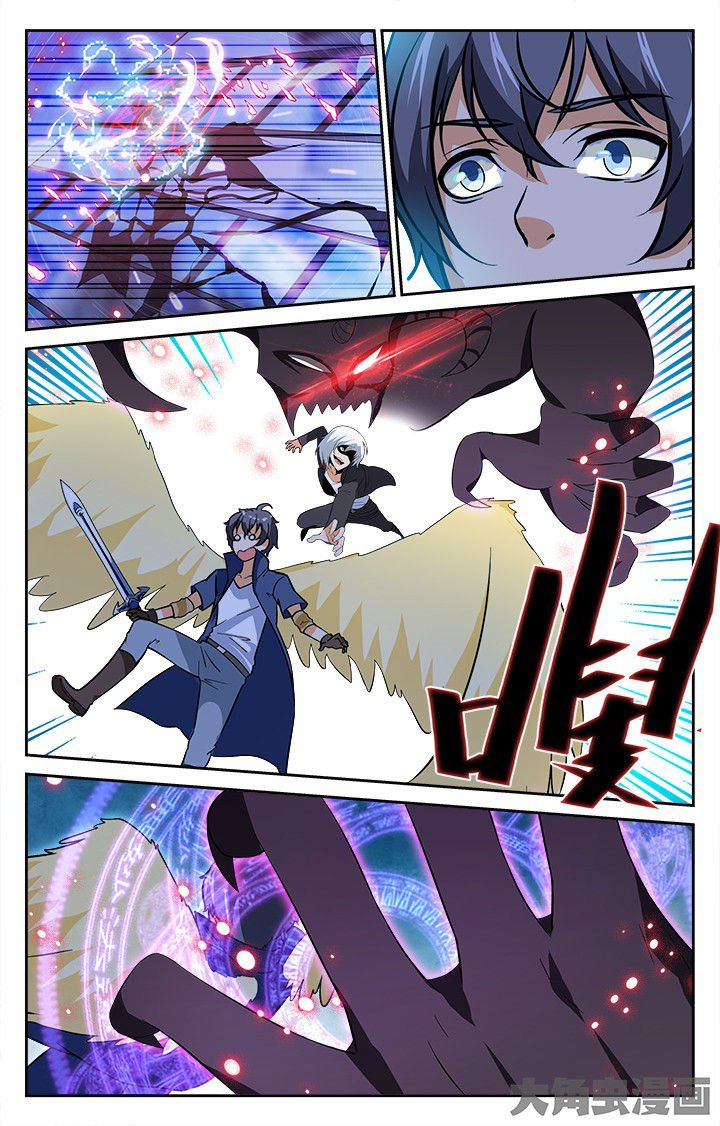 第199章：