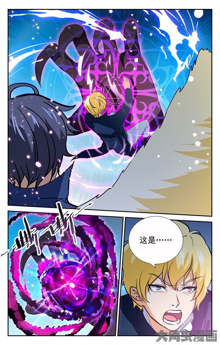 第199章：