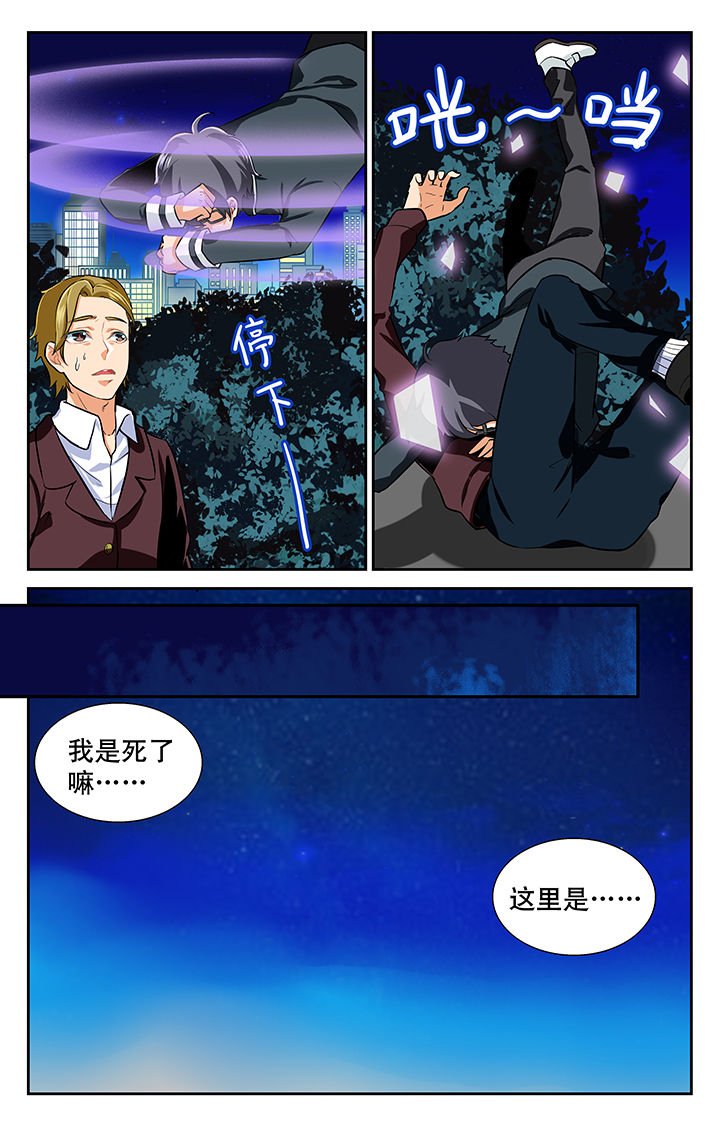第20章：