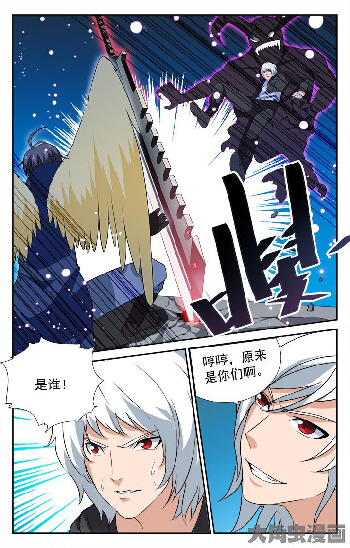 第200章：