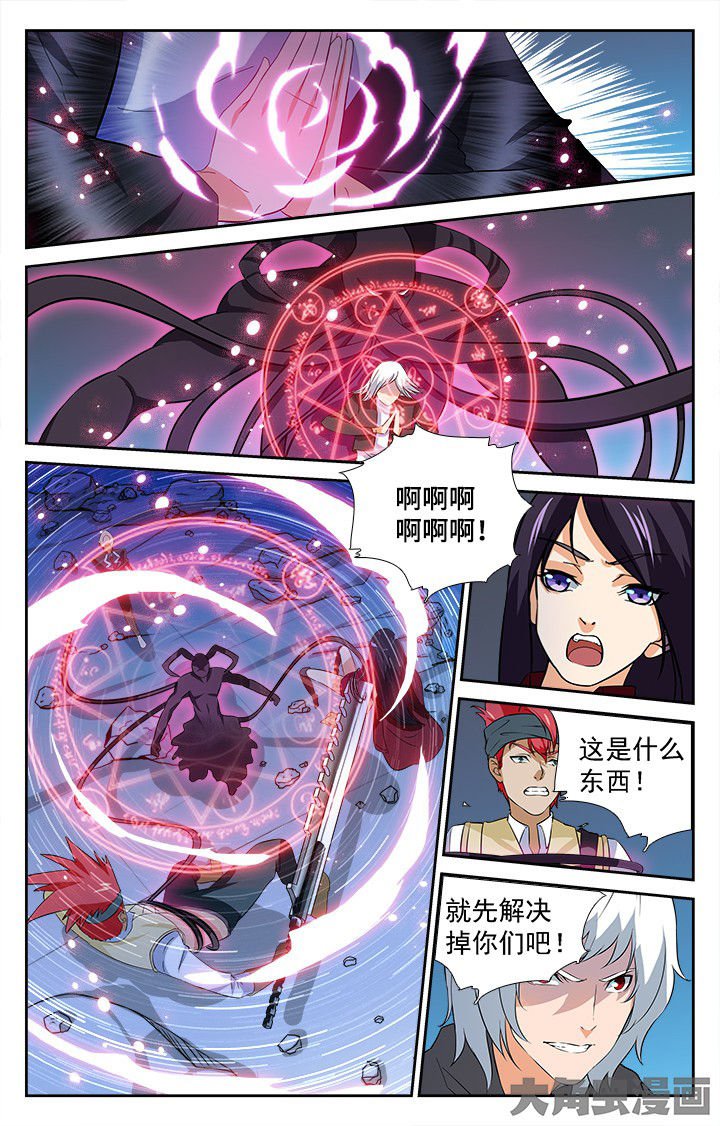 第200章：