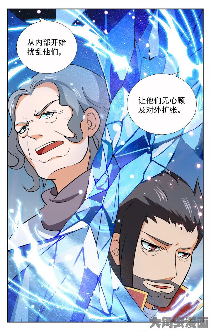 第201章：
