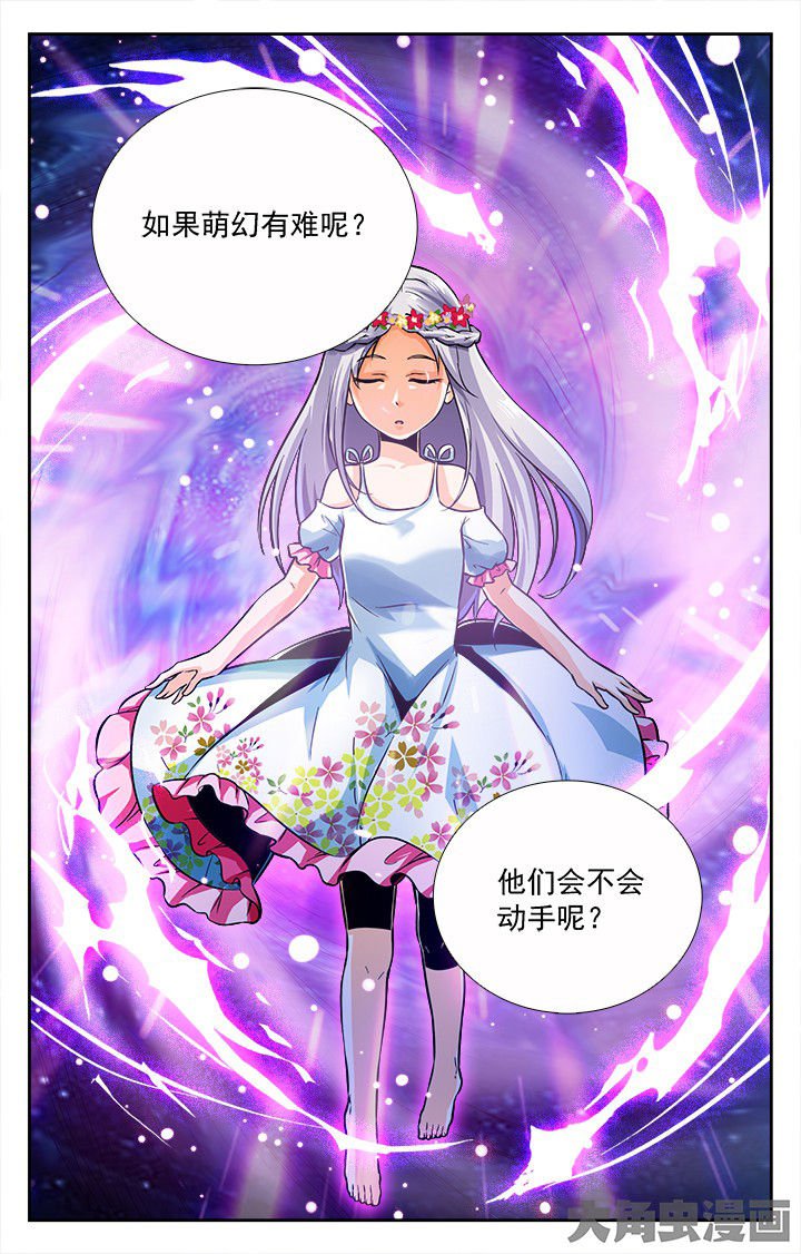第202章：