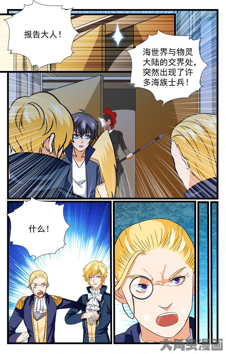 第203章：