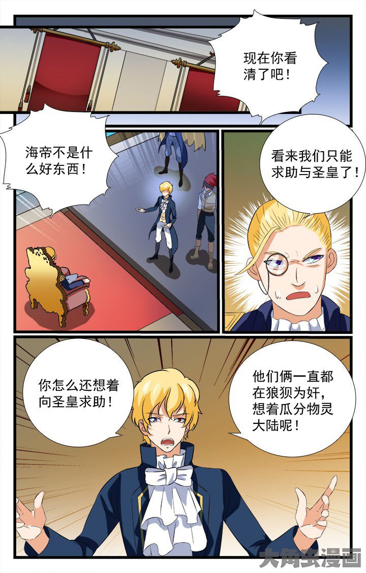 第203章：