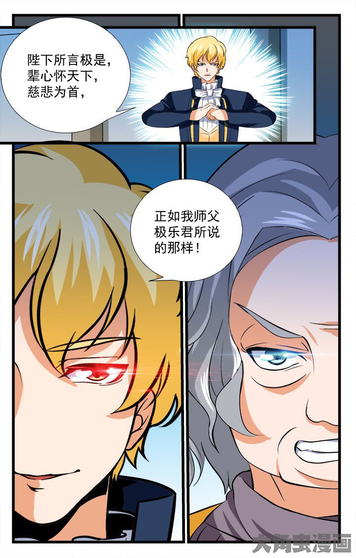 第204章：