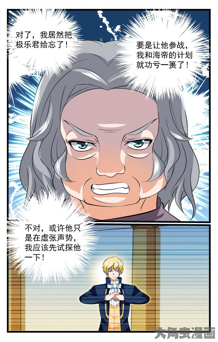 第204章：