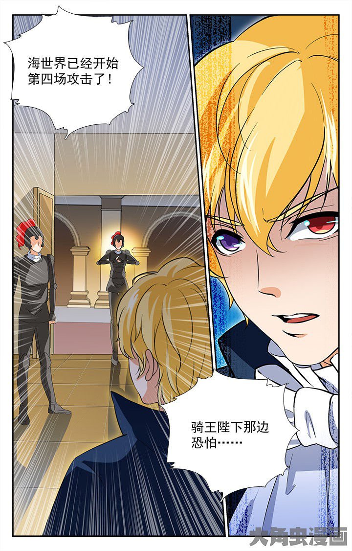 第206章：