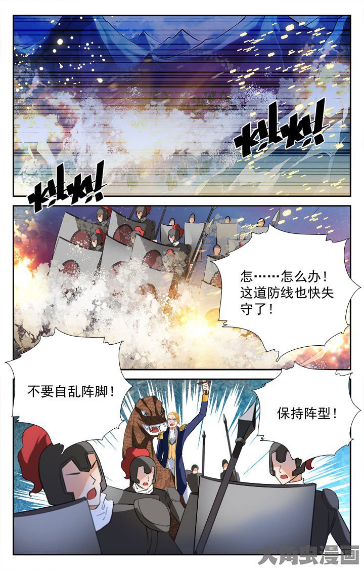 第206章：