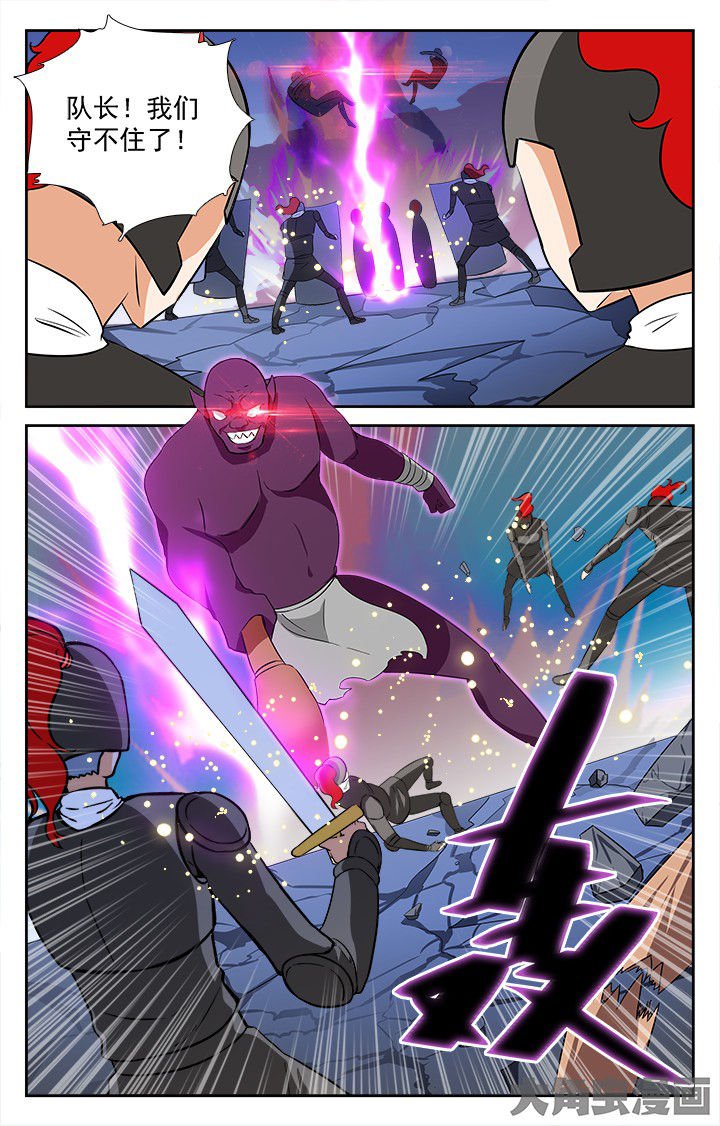 第206章：