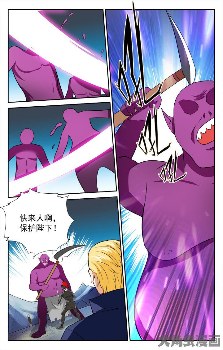 第206章：