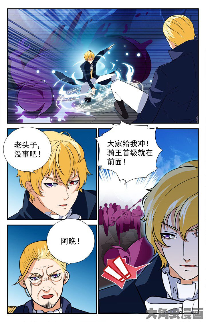 第207章：