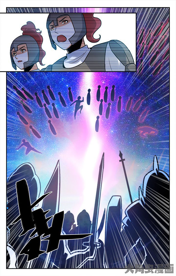 第207章：