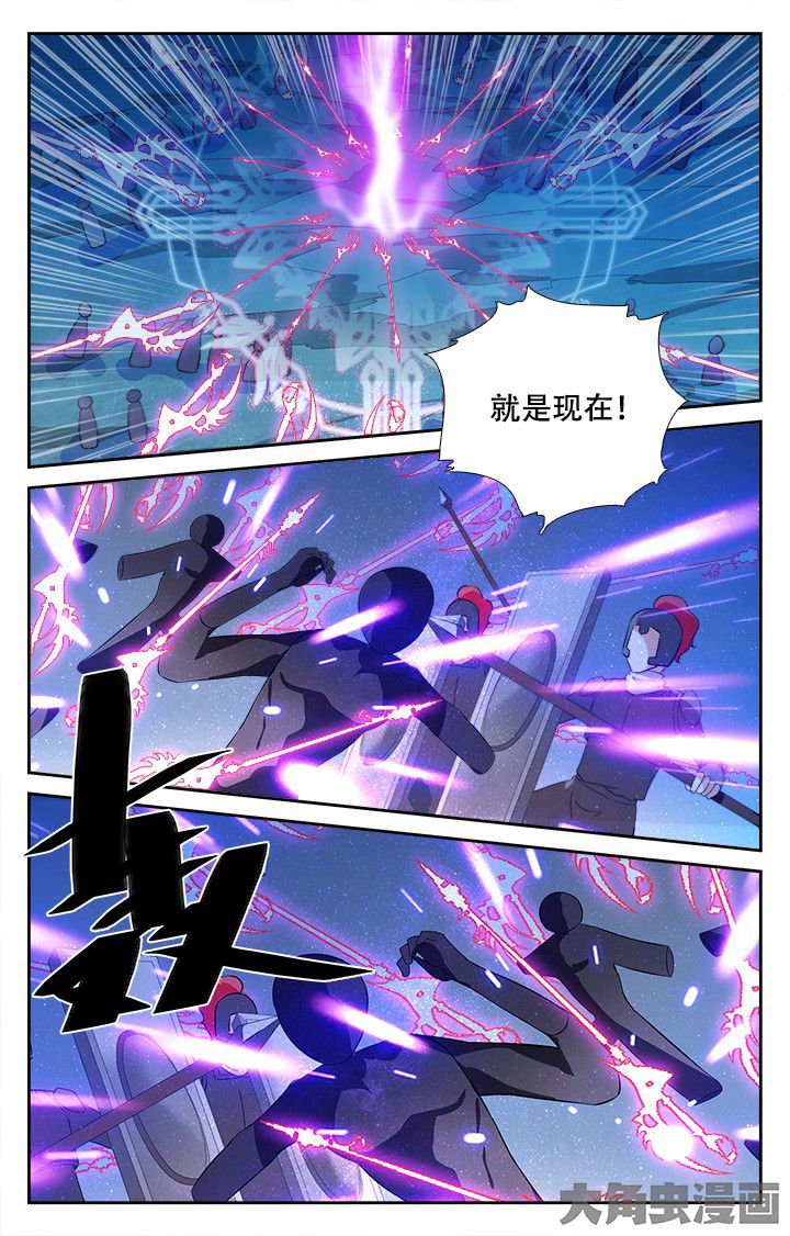 第208章：