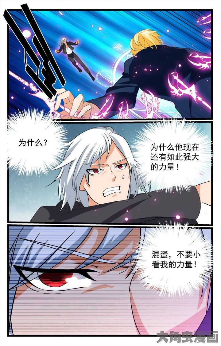 第209章：