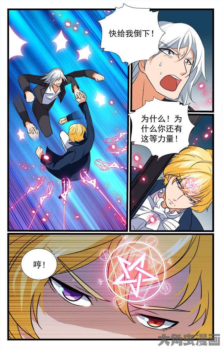 第209章：