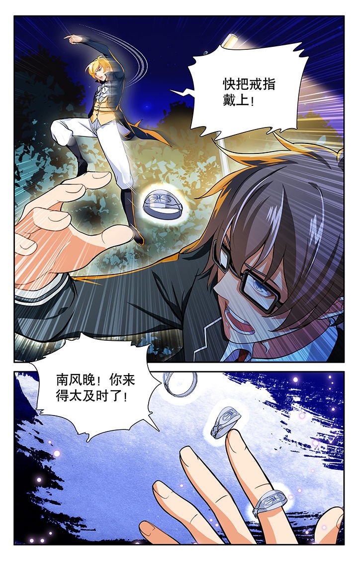 第21章：