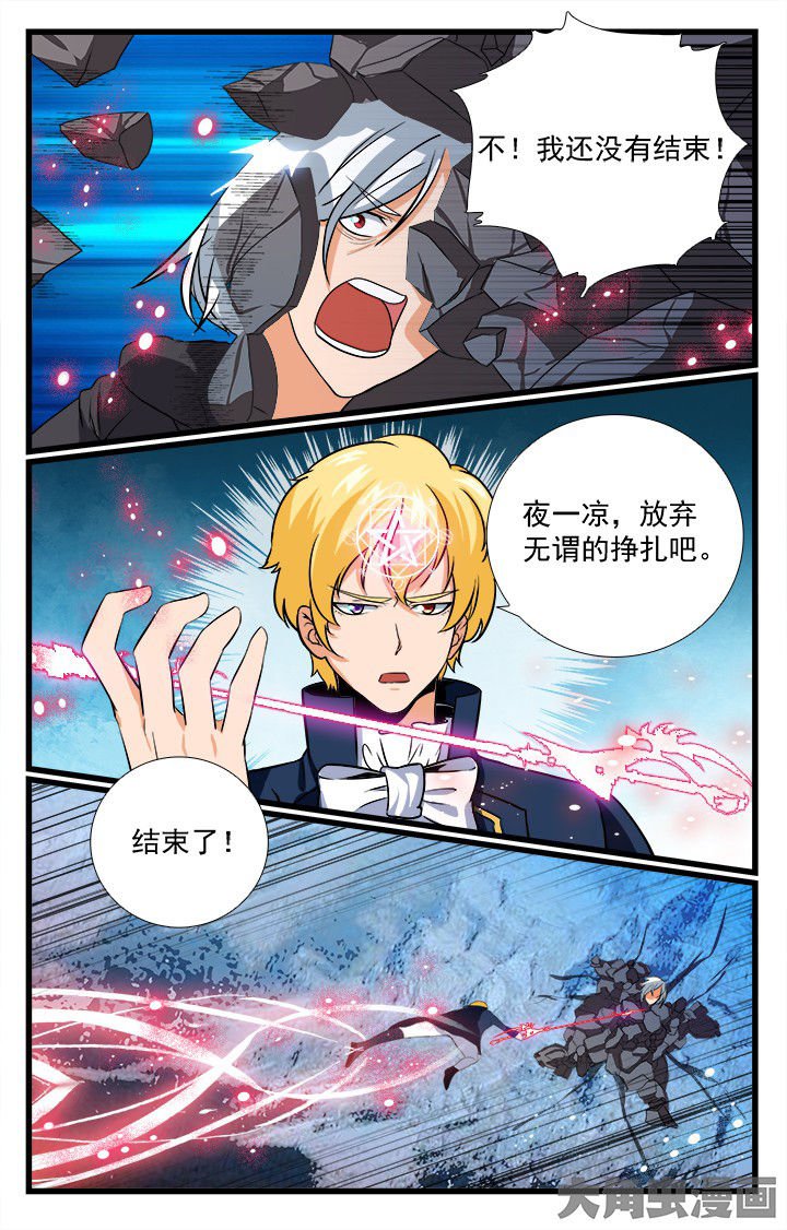 第210章：