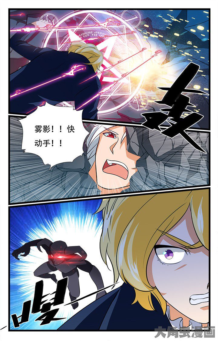 第210章：