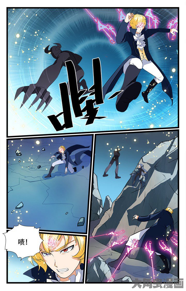 第210章：