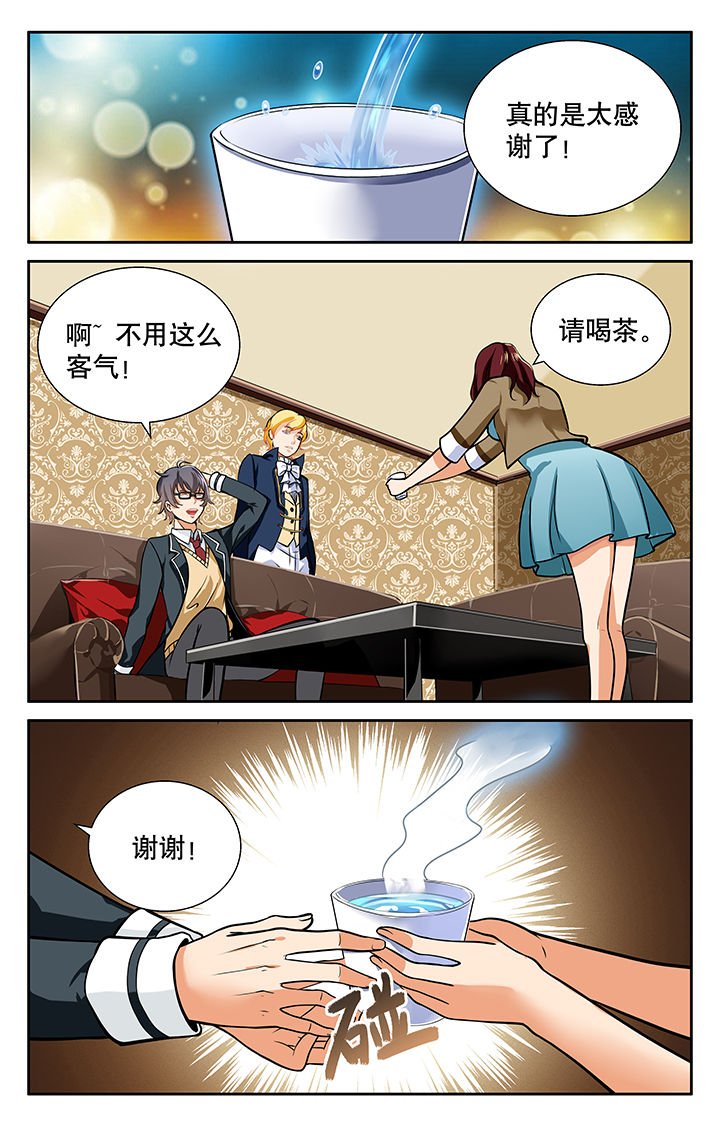 第22章：