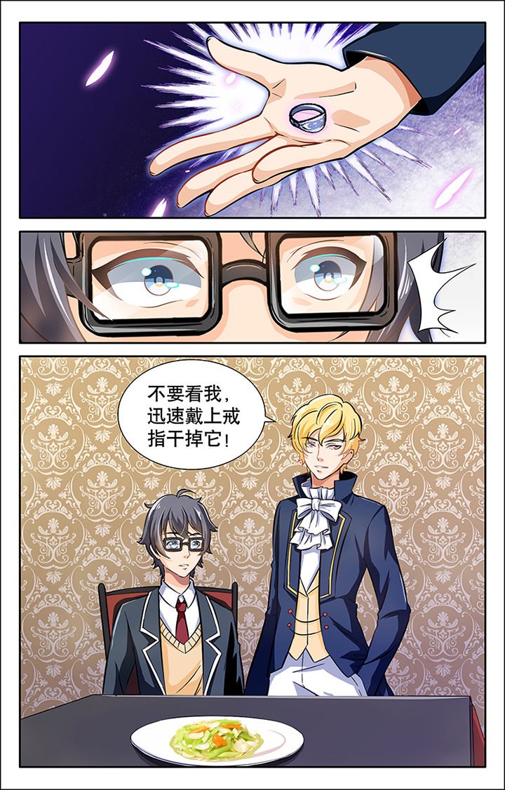 第23章：