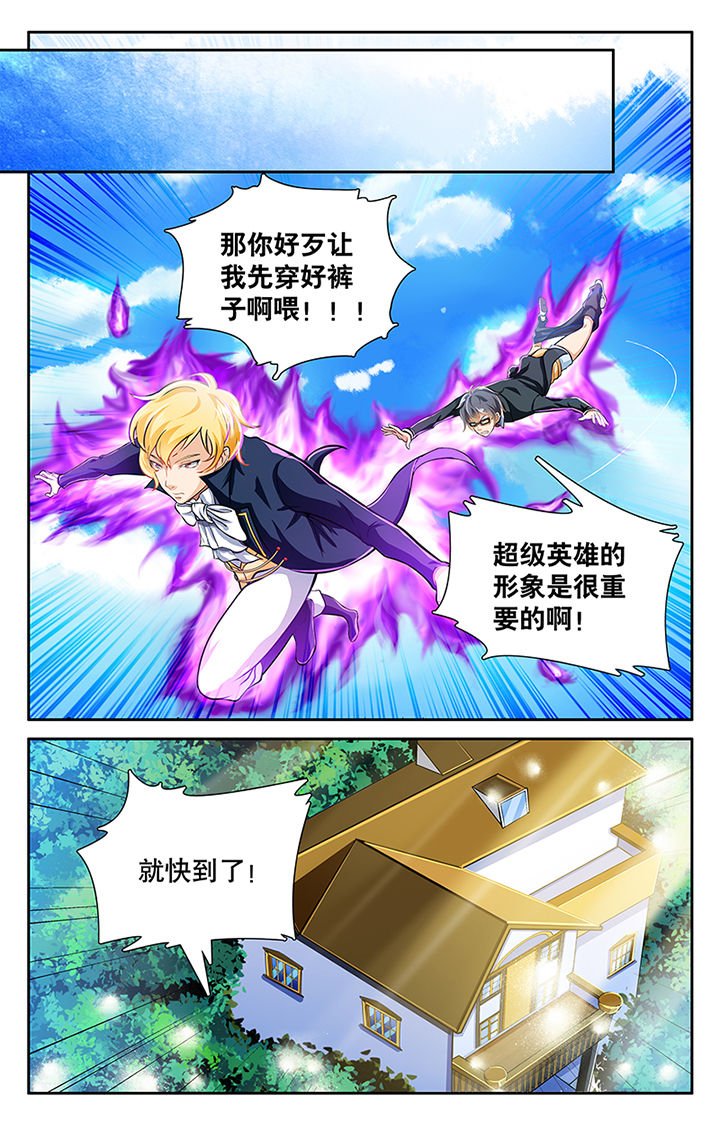 第24章：