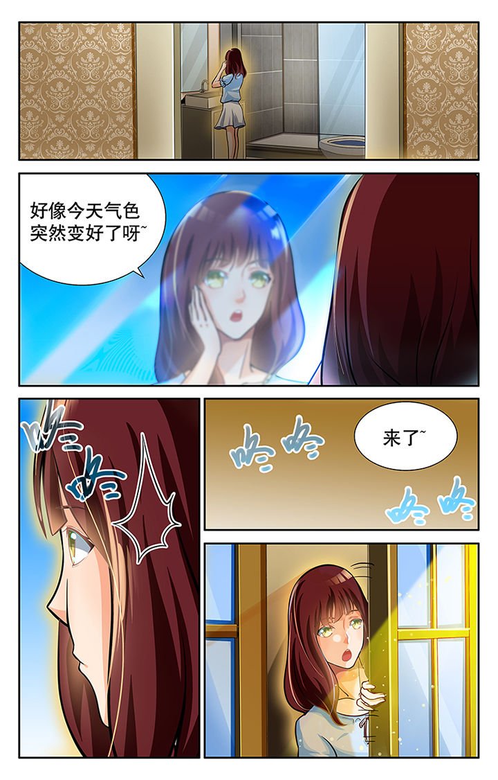 第24章：