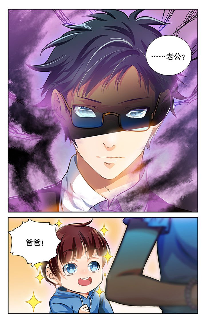 第24章：