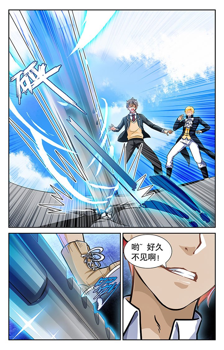 第24章：