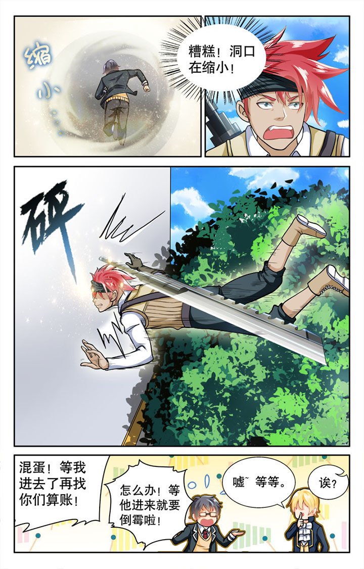 第25章：