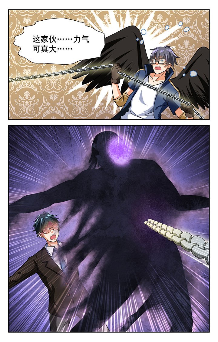第26章：