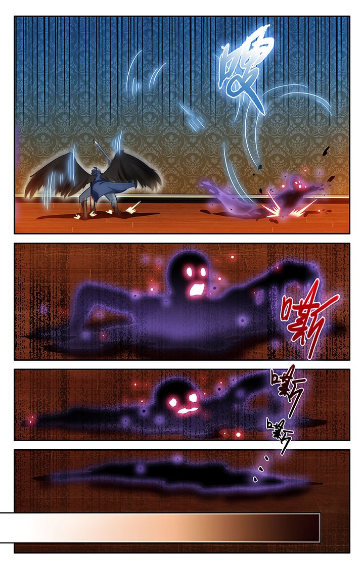 第27章：