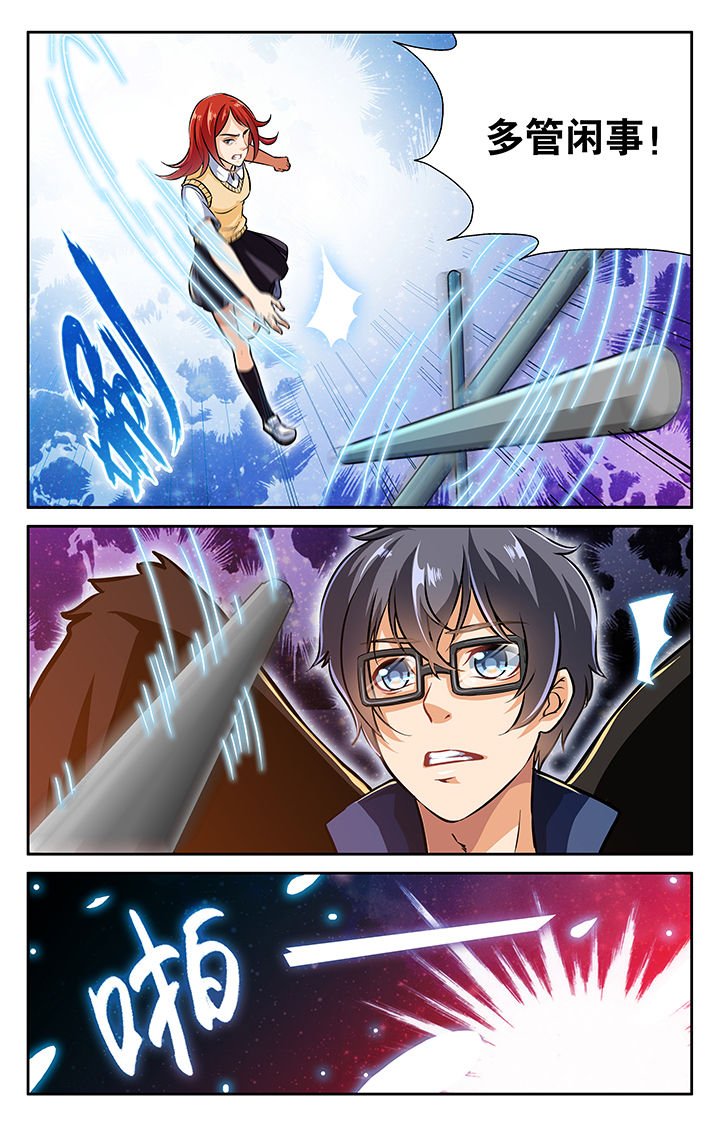 第28章：