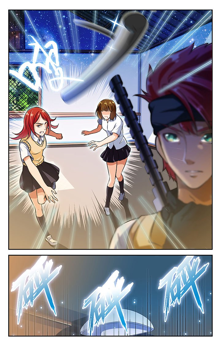 第29章：